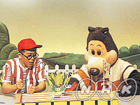 Tv Station Nhk Jamco Program Library Jamco