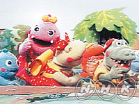 Tv Station Nhk Jamco Program Library Jamco
