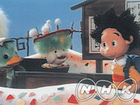 Tv Station Nhk Jamco Program Library Jamco