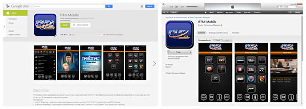 Figure 9: RTM Mobile Applications for Android & iOS